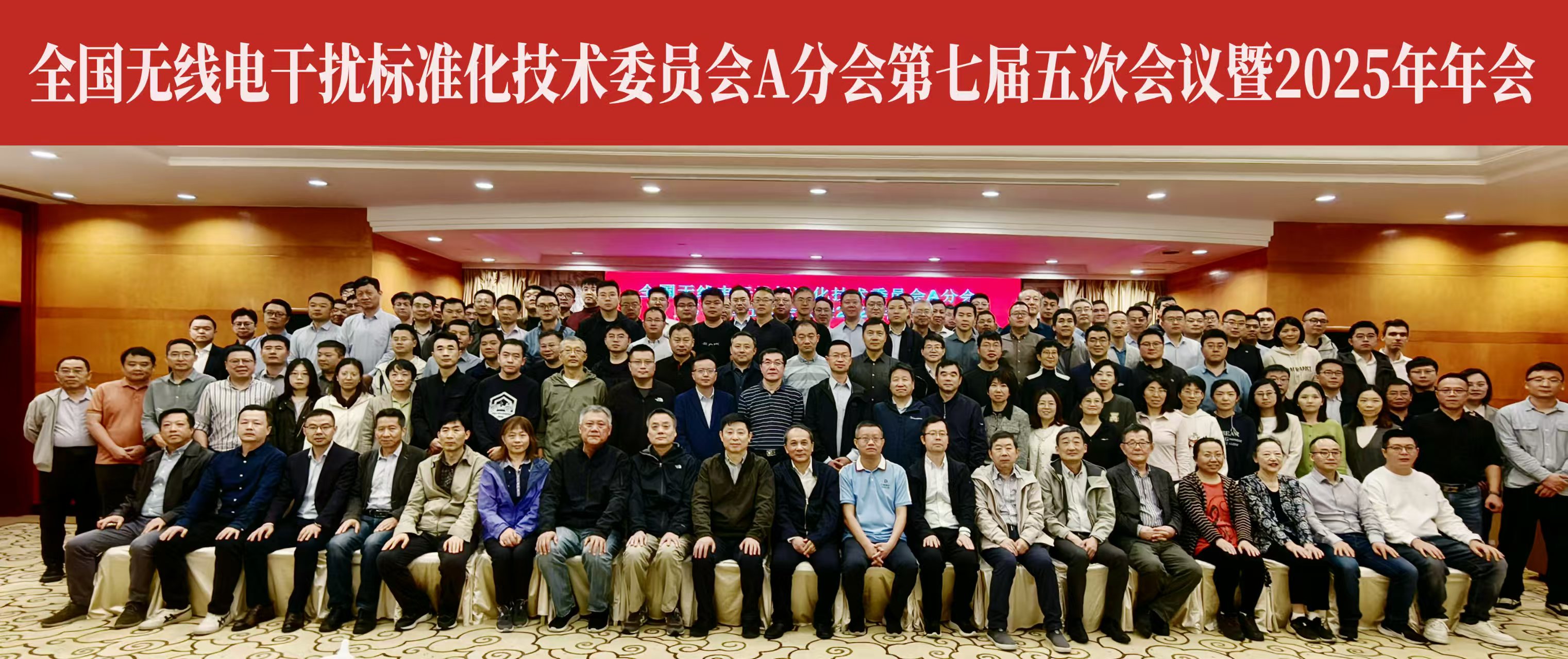 微信圖片_20251114085323_659_8.jpg 微信圖片_20251114085323_659_8.jpg